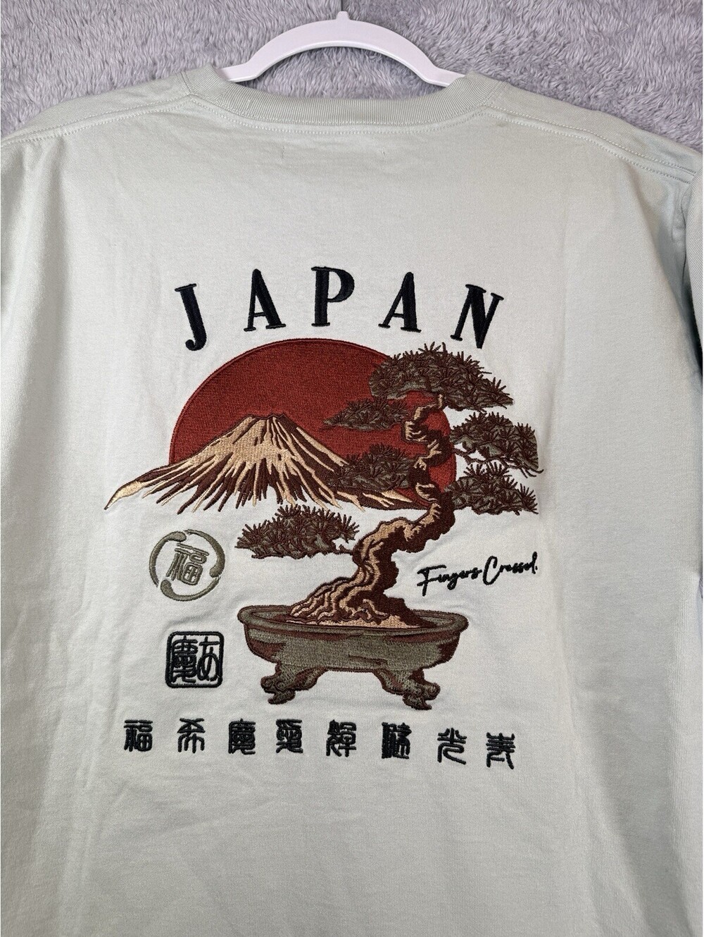Power To The People Japan Bonsai Embroidered T Shirt Mint Green Mt Fuji Size M - Picture 4 of 9